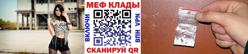 Где купить Вичуга A PVP  ГАШИШ  МЕТАДОН  КОКАИН  Каннабис 