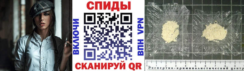 Amphetamine Розовый ОМГ ОМГ зеркало Вичуга