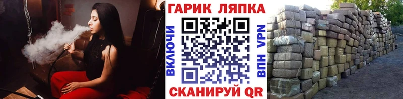 цена наркотик  Вичуга  Гашиш Premium 