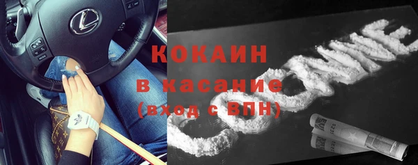 СК Баксан