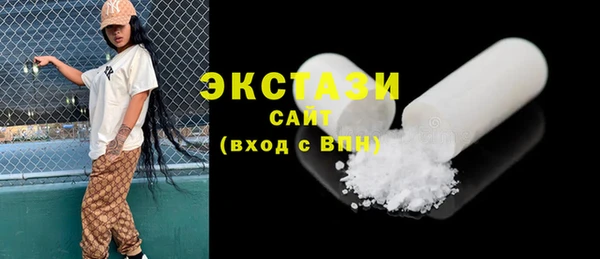 СК Баксан