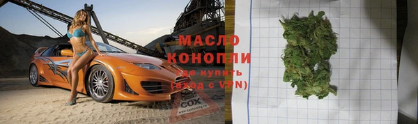 круглые Балабаново