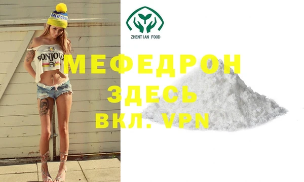 круглые Балабаново
