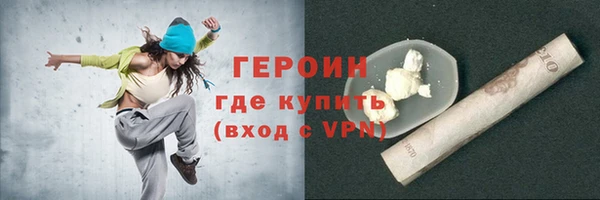 СК Баксан