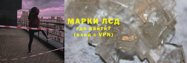 СК Баксан
