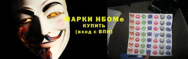 СК Баксан