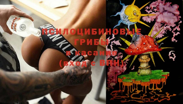 СК Баксан
