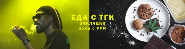 круглые Балабаново