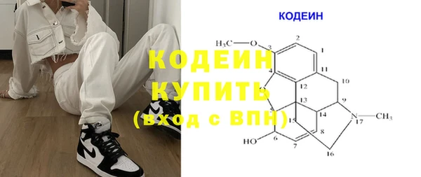 СК Баксан