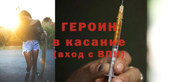 таблы Балахна