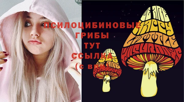 круглые Балабаново