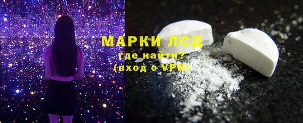 СК Баксан