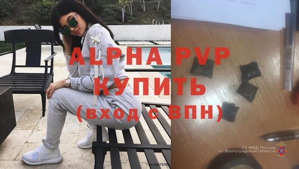 круглые Балабаново