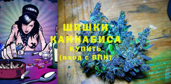 таблы Балахна