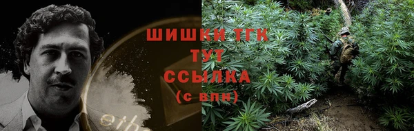 таблы Балахна