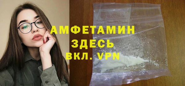 круглые Балабаново
