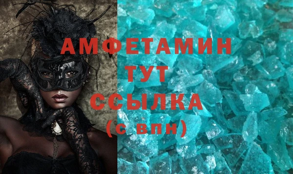 СК Баксан