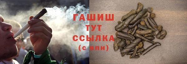 СК Баксан