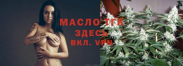 круглые Балабаново