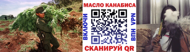 Дистиллят ТГК вейп с тгк  закладки  Вичуга 