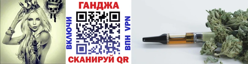 ссылка на мегу ССЫЛКА  Вичуга  Каннабис OG Kush 